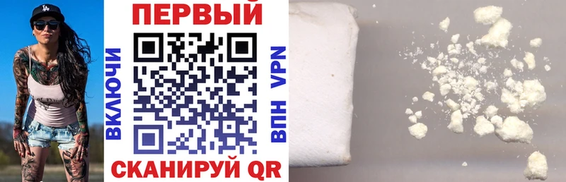 Купить  Лесосибирск  АМФЕТАМИН 97% 