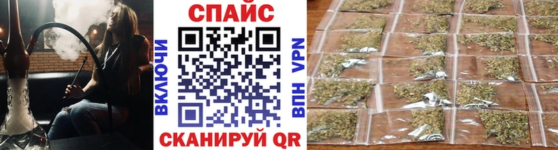БУТИРАТ бутик Купить закладки Лесосибирск