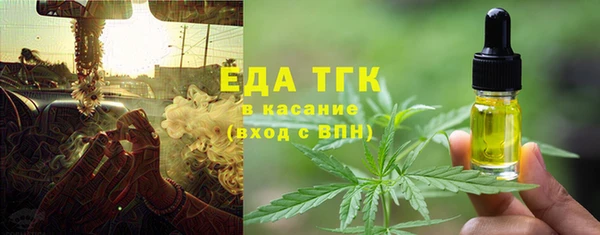 героин Балахна