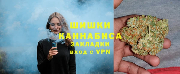 скорость Аркадак