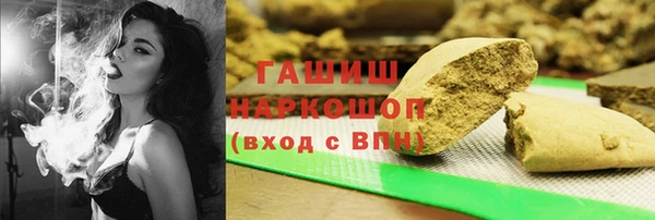 кокаин VHQ Баксан