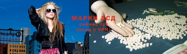 первитин Балабаново