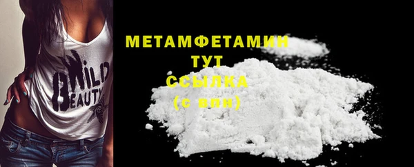 кокаин VHQ Баксан