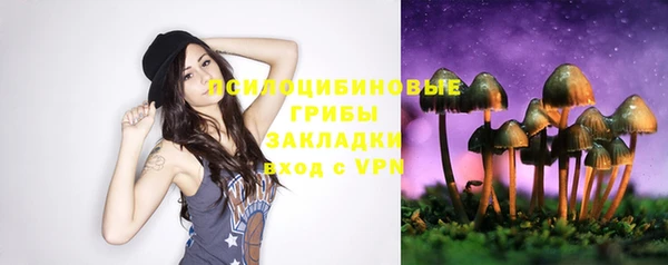 первитин Балабаново