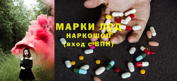 кокаин VHQ Баксан