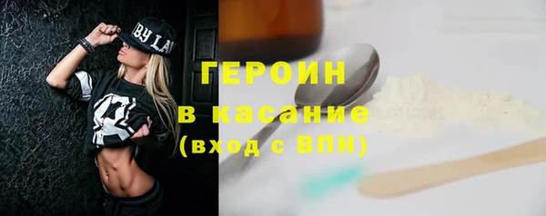 кокаин VHQ Баксан