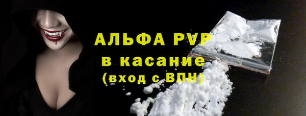 кокаин VHQ Баксан