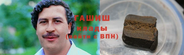 кокаин VHQ Баксан