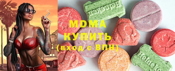 кокаин VHQ Баксан