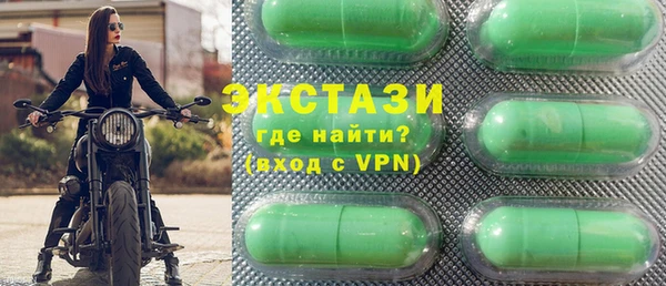 героин Балахна