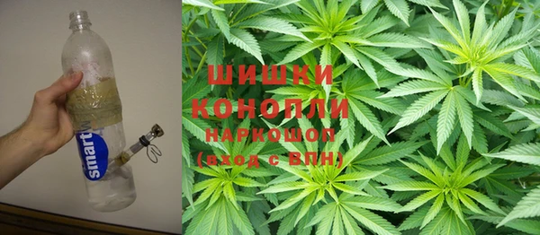 героин Балахна