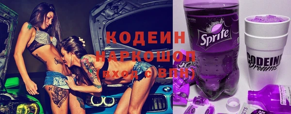 кокаин VHQ Баксан
