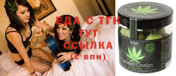 кокаин VHQ Баксан