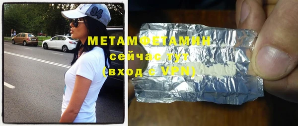 кокаин VHQ Баксан