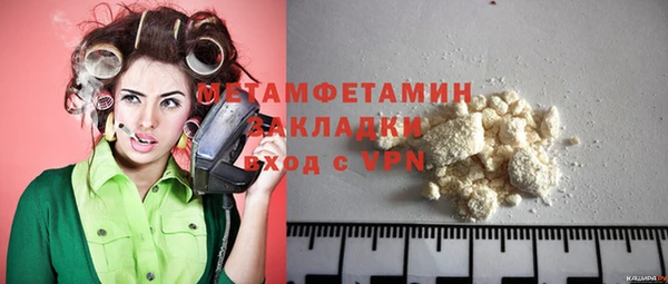 кокаин VHQ Баксан